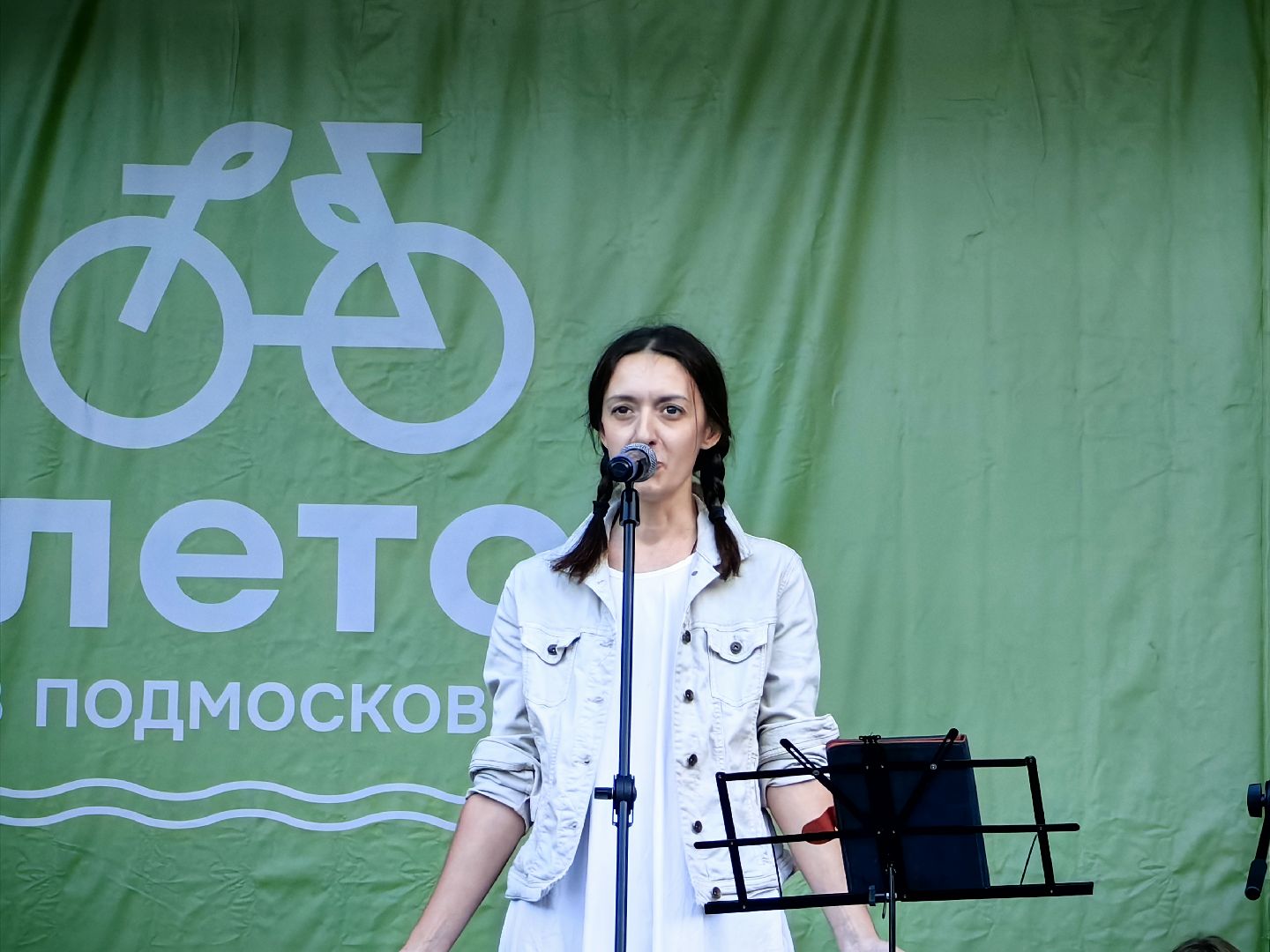 Концерт, ансамбль, театр, парк, атмосфера