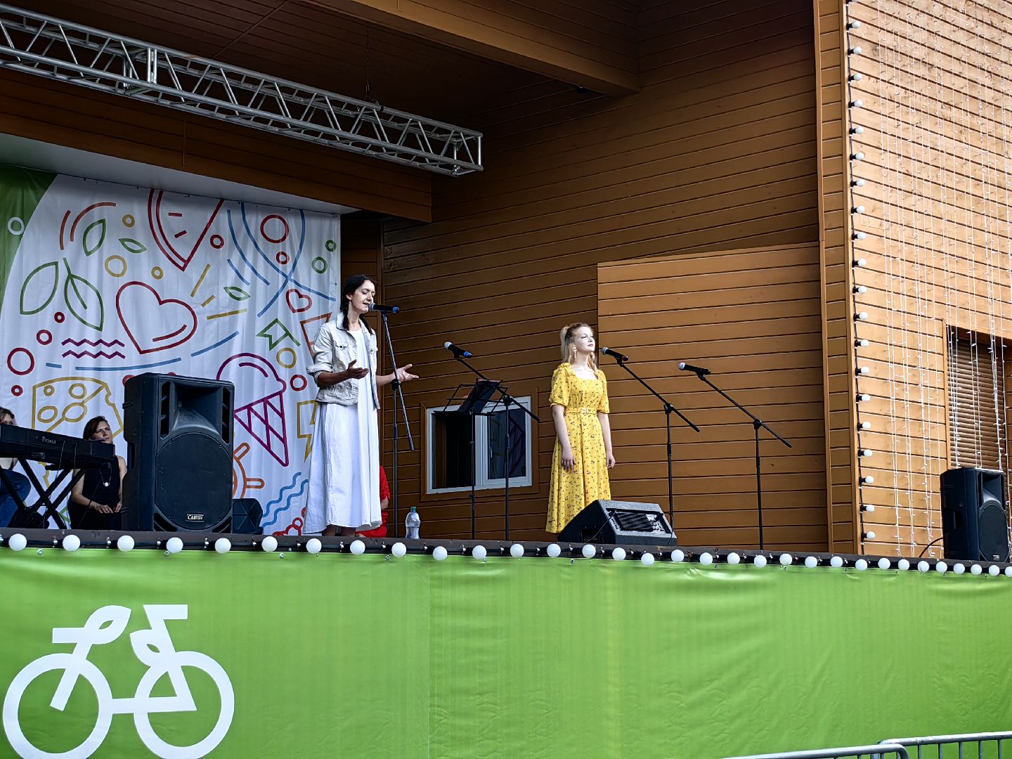 Концерт, ансамбль, театр, парк, атмосфера