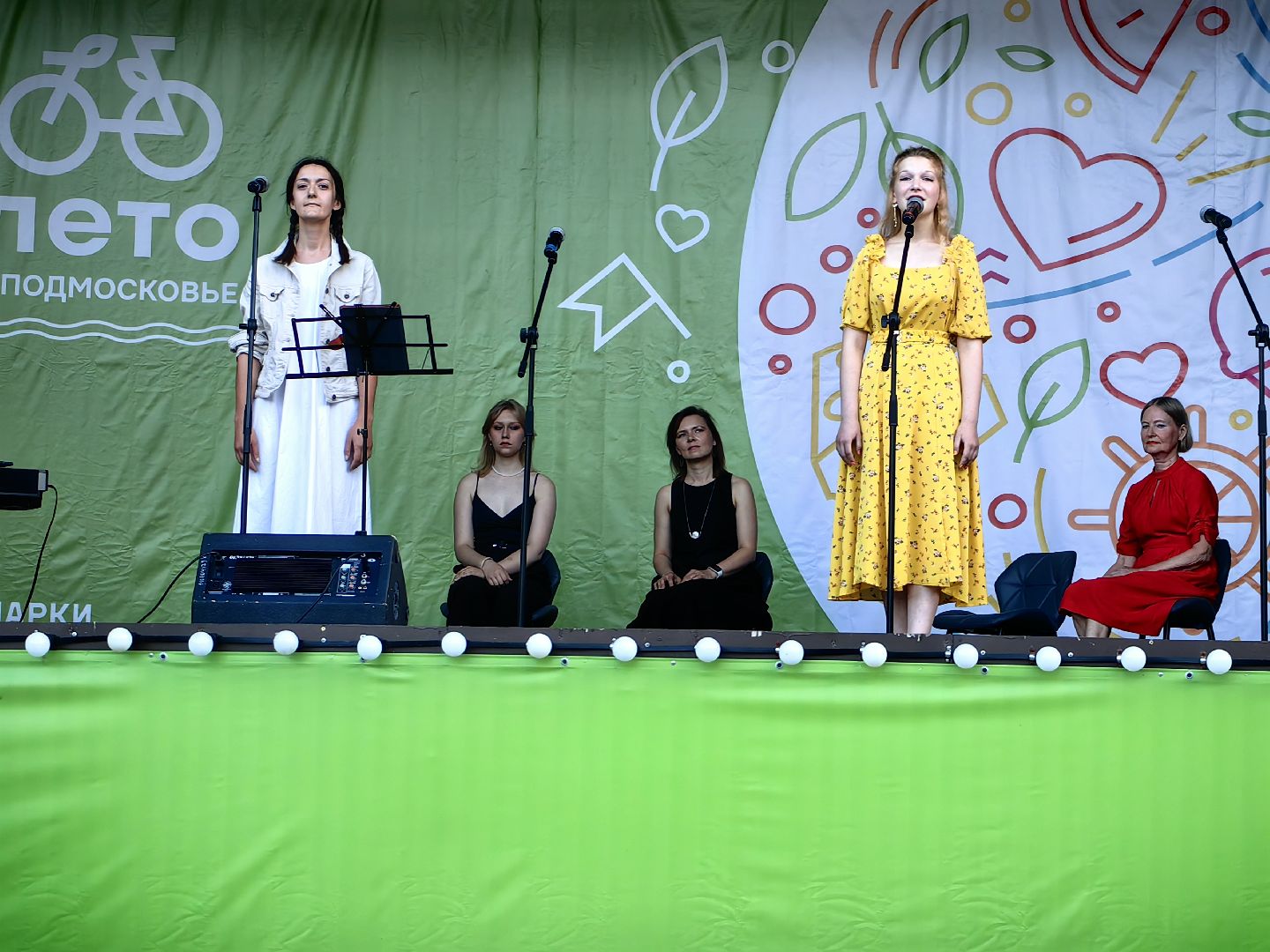 Концерт, ансамбль, театр, парк, атмосфера