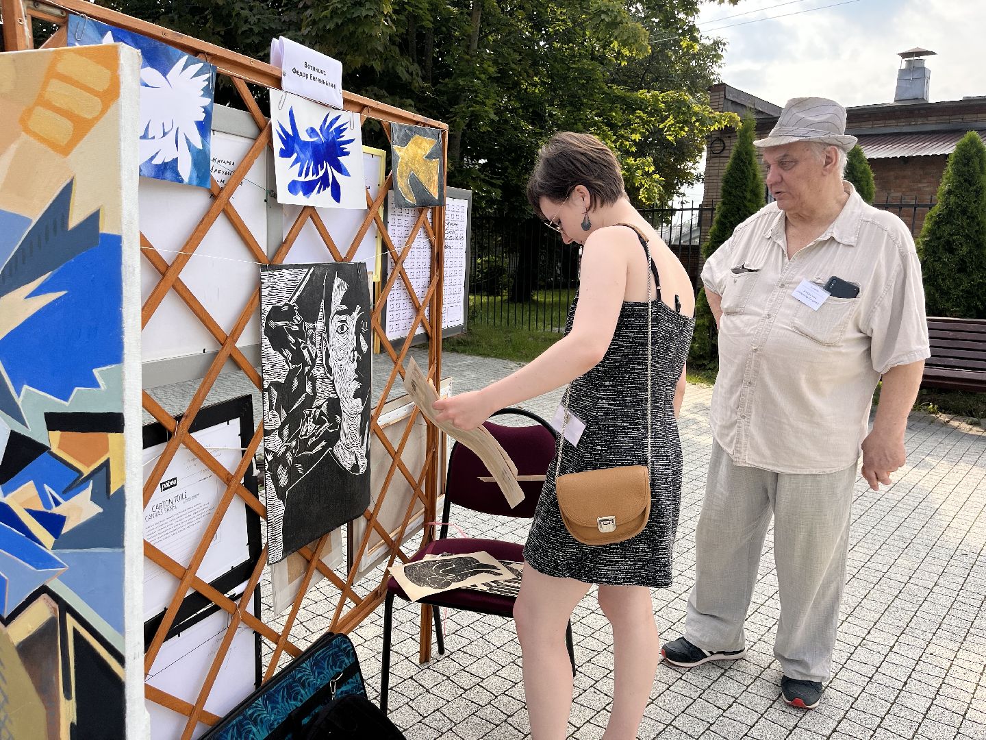 Шаховская, вернисаж, выставка, День города