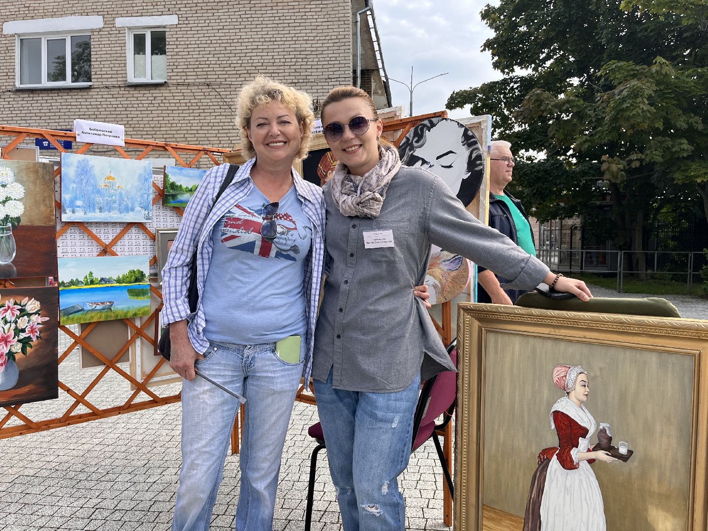 Шаховская, вернисаж, выставка, День города