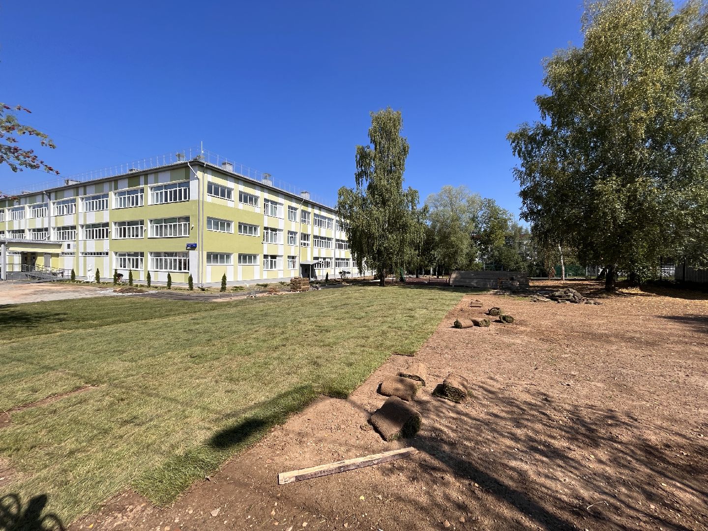 Шаховская, гимназия, школа, благоустройство