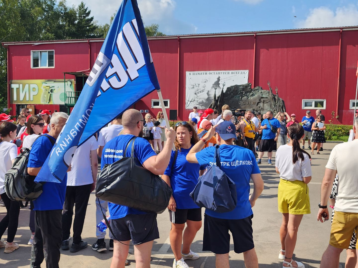 раменское, серпухов, журналиада, журналисты, спорт, конкурс, союз журналистов подмосковья, вялково,