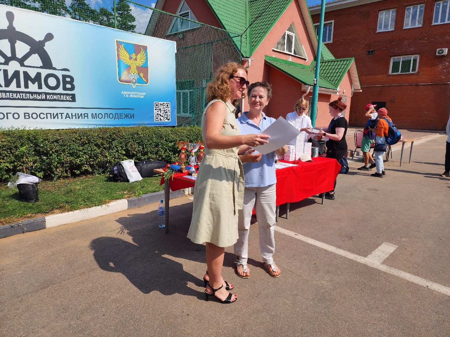 раменское, серпухов, журналиада, журналисты, спорт, конкурс, союз журналистов подмосковья, вялково,