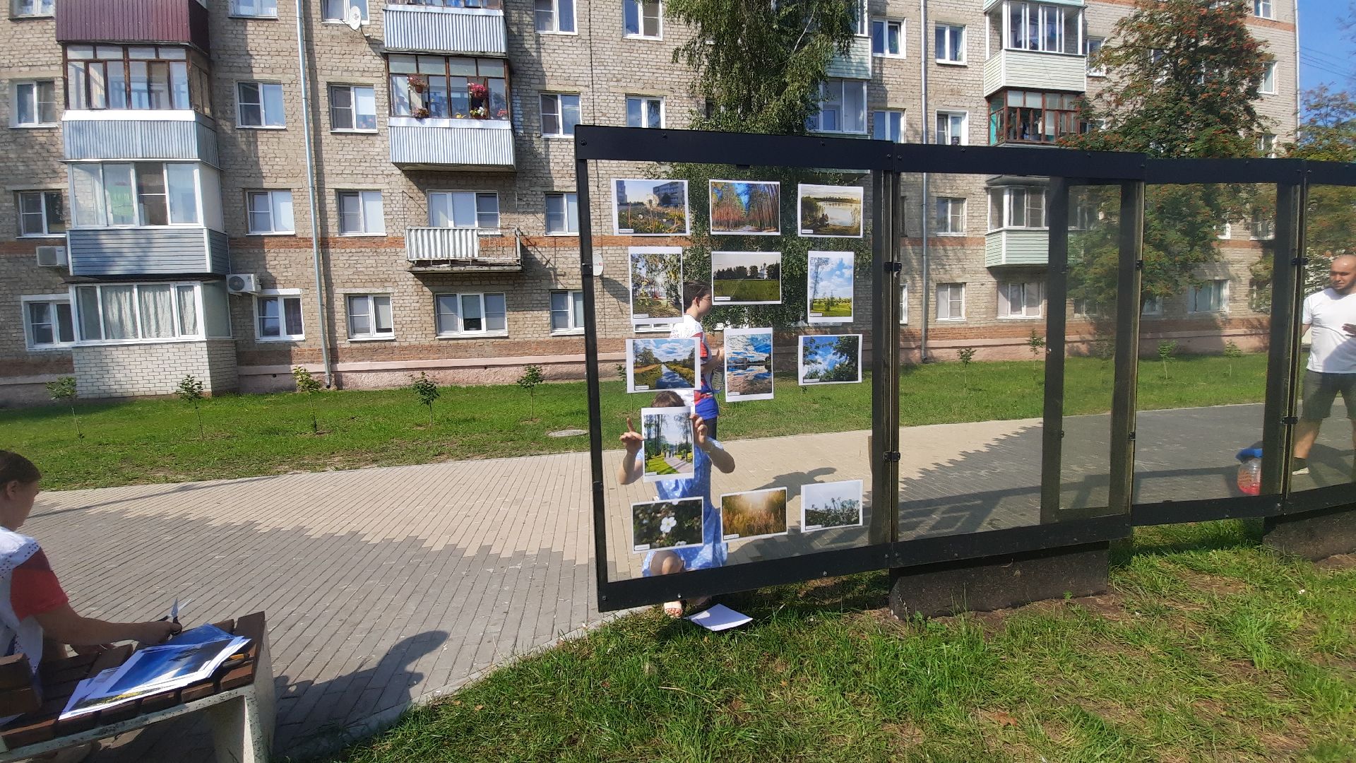 Шатура, Бульвар Мира, выставка, фото, GALA, молодёжный центр