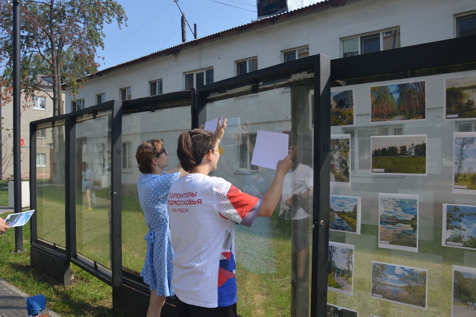 Шатура, Бульвар Мира, выставка, фото, GALA, молодёжный центр