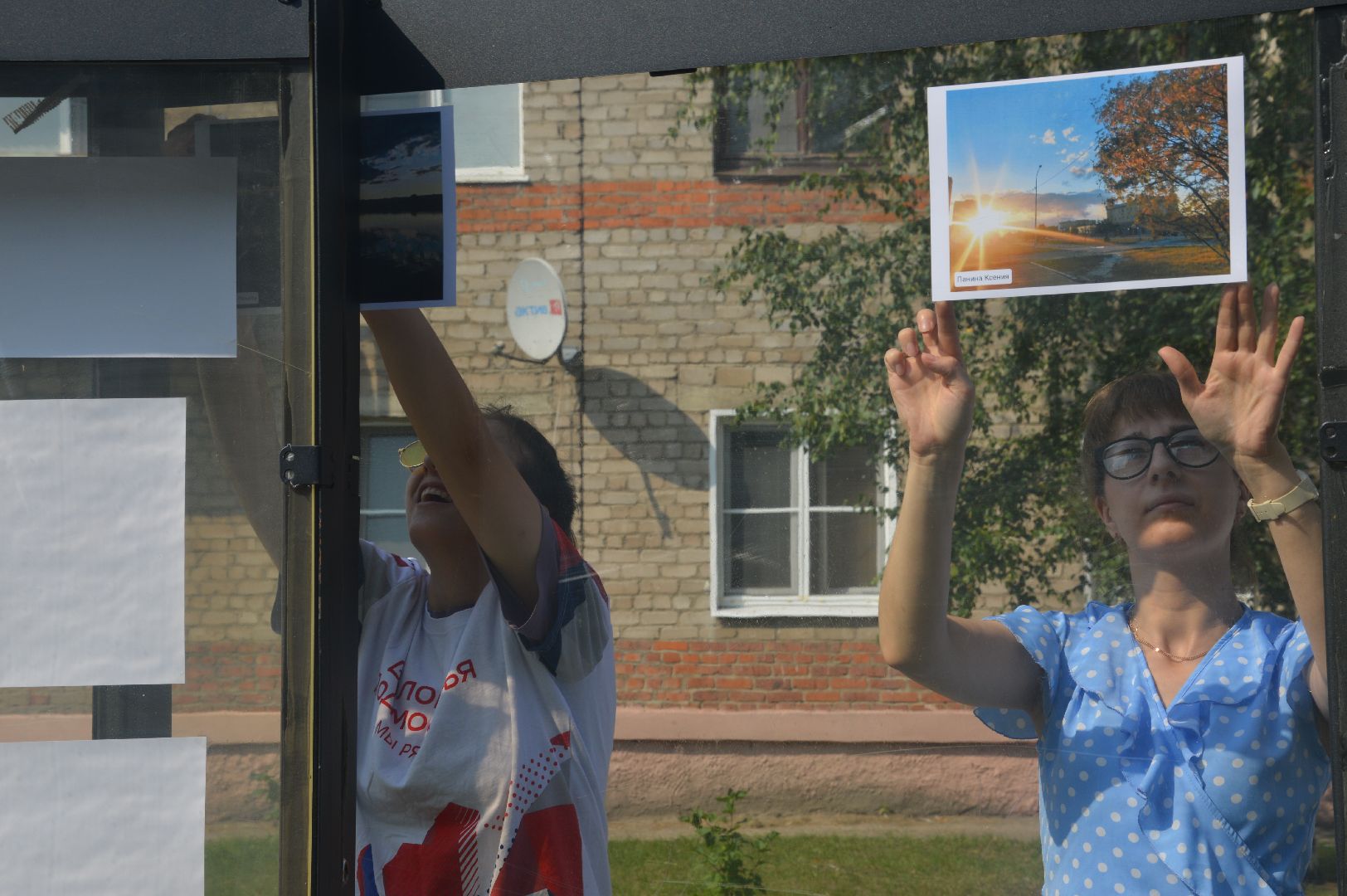 Шатура, Бульвар Мира, выставка, фото, GALA, молодёжный центр