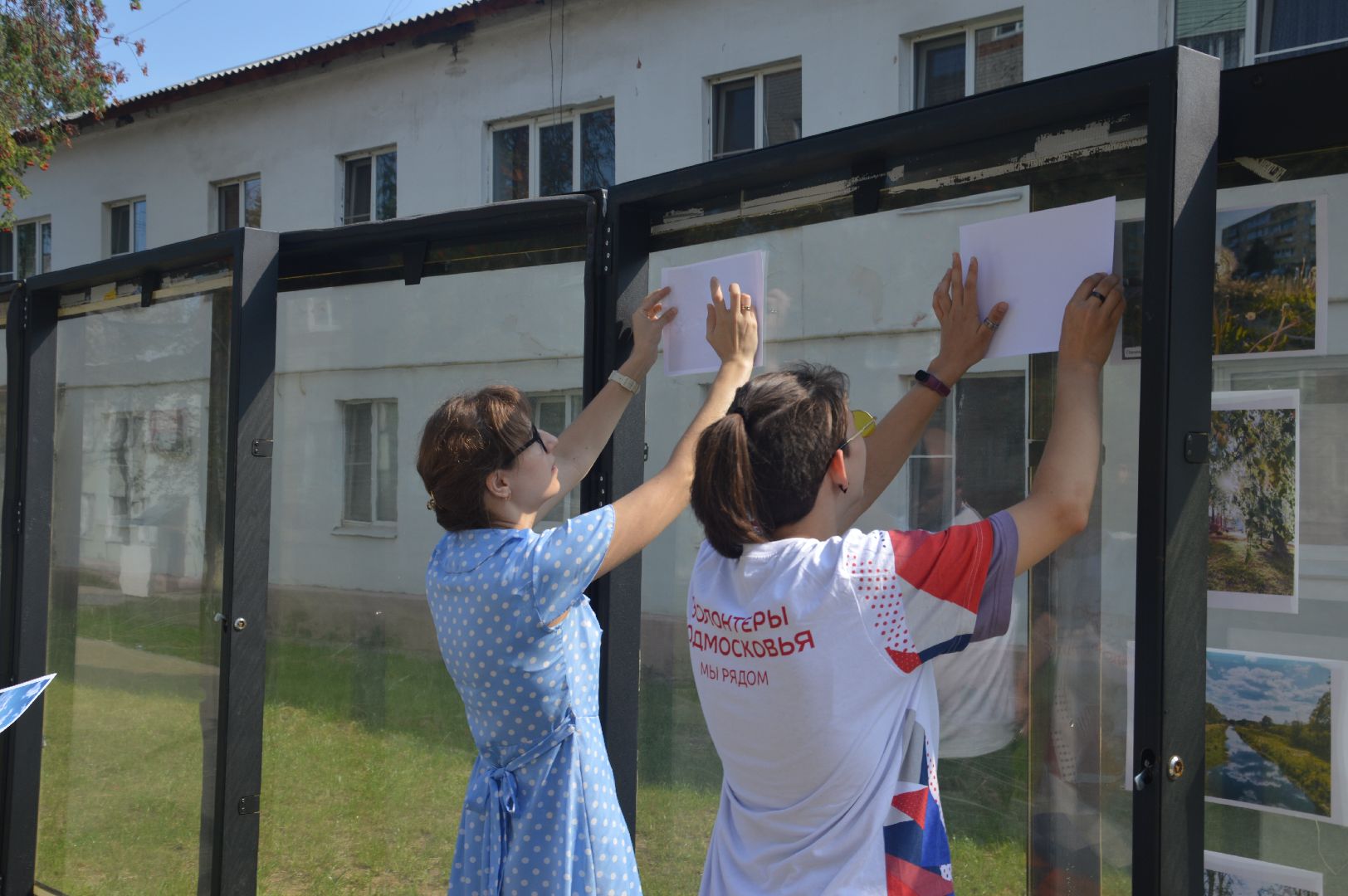 Шатура, Бульвар Мира, выставка, фото, GALA, молодёжный центр