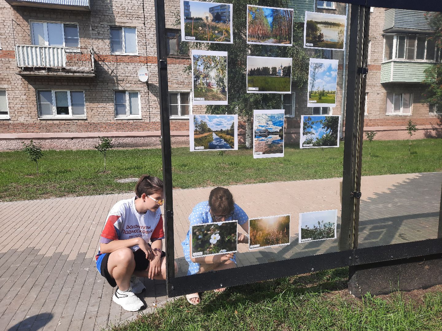 Шатура, Бульвар Мира, выставка, фото, GALA, молодёжный центр