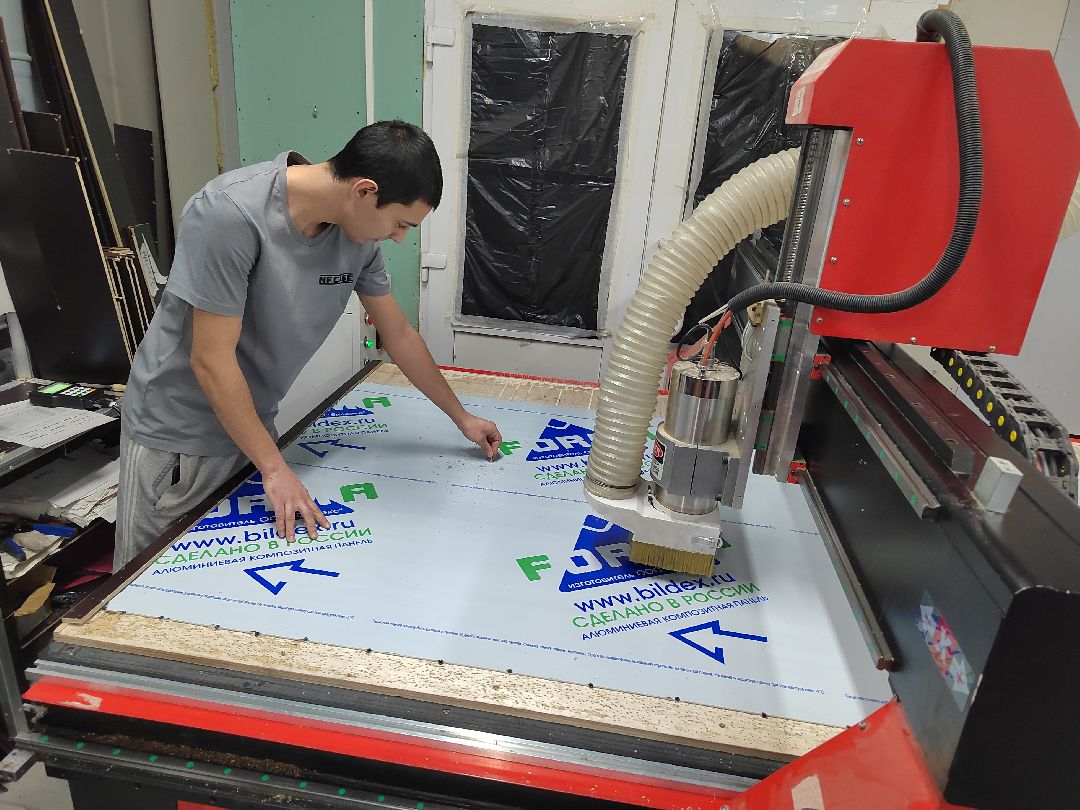 Пушкино, Весна в Подмосковье, бизнес, производство, Пушкинский, Лесной,