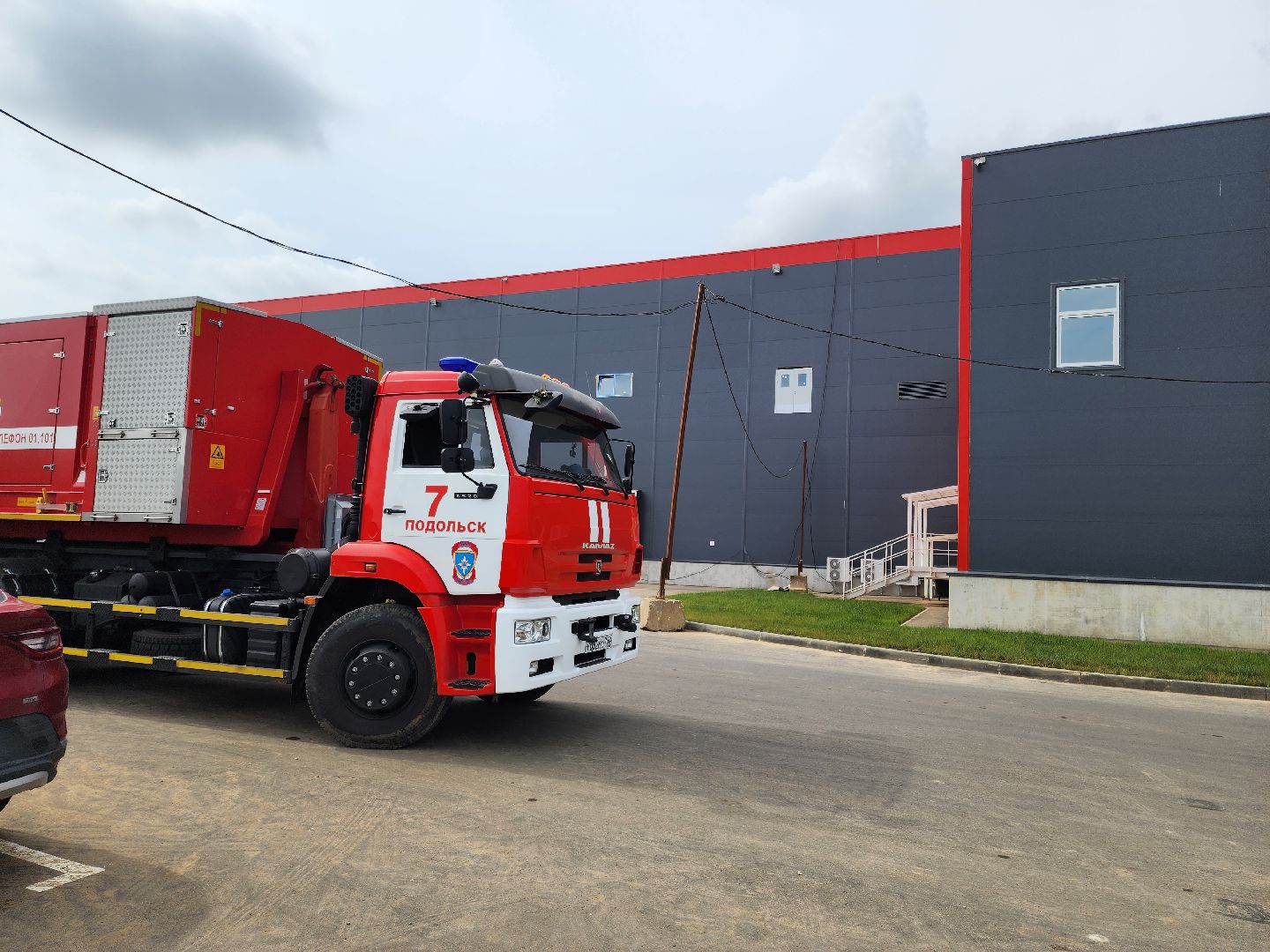 Подольск, пожар, озон, склад