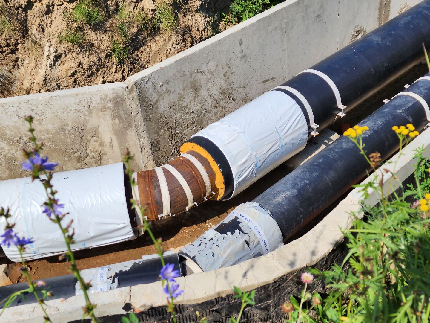 жкх, Воскресенск, модернизация, теплосети, Москворецкий