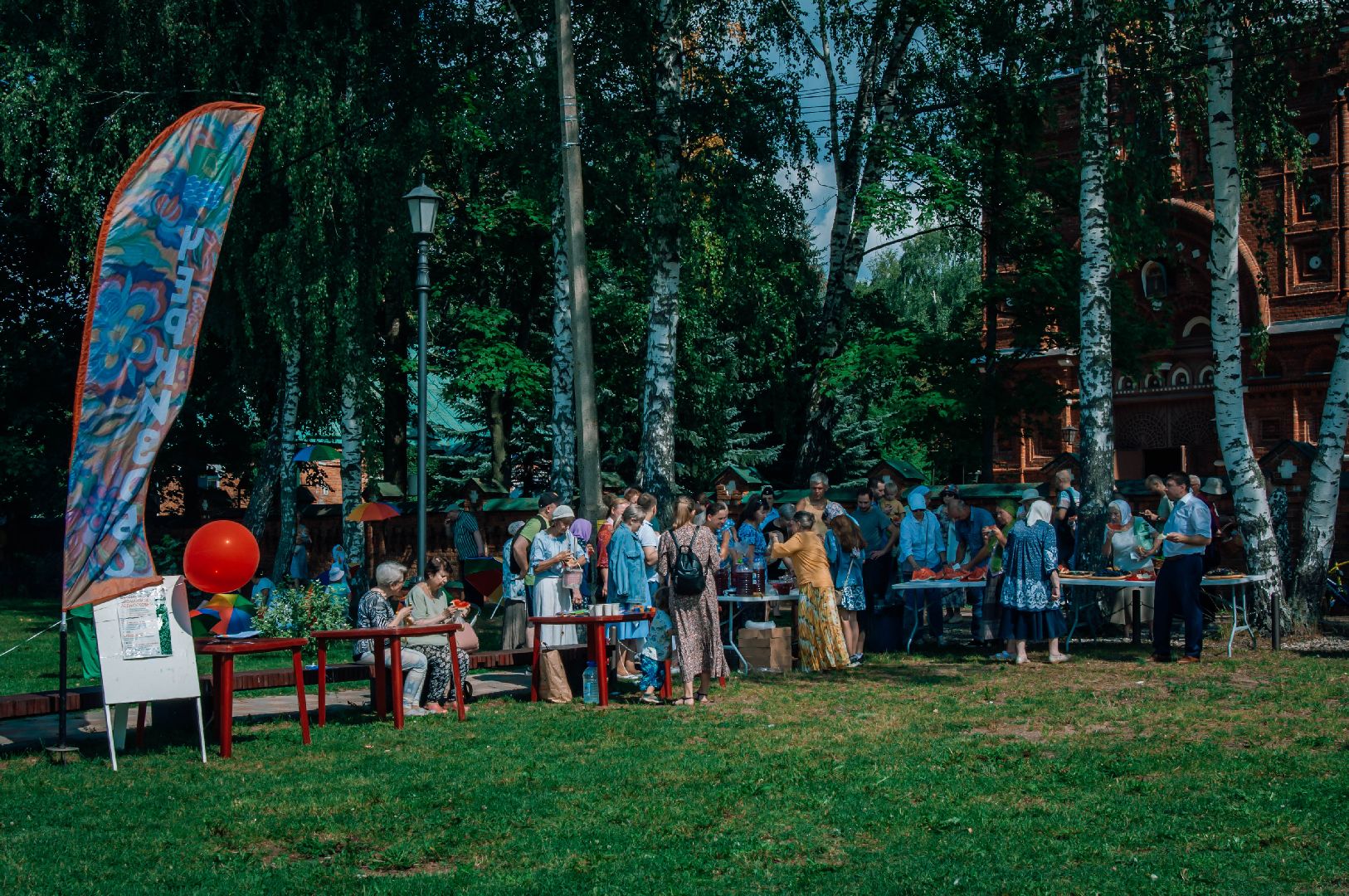 праздник, пушкинский округ, концерт, дети,