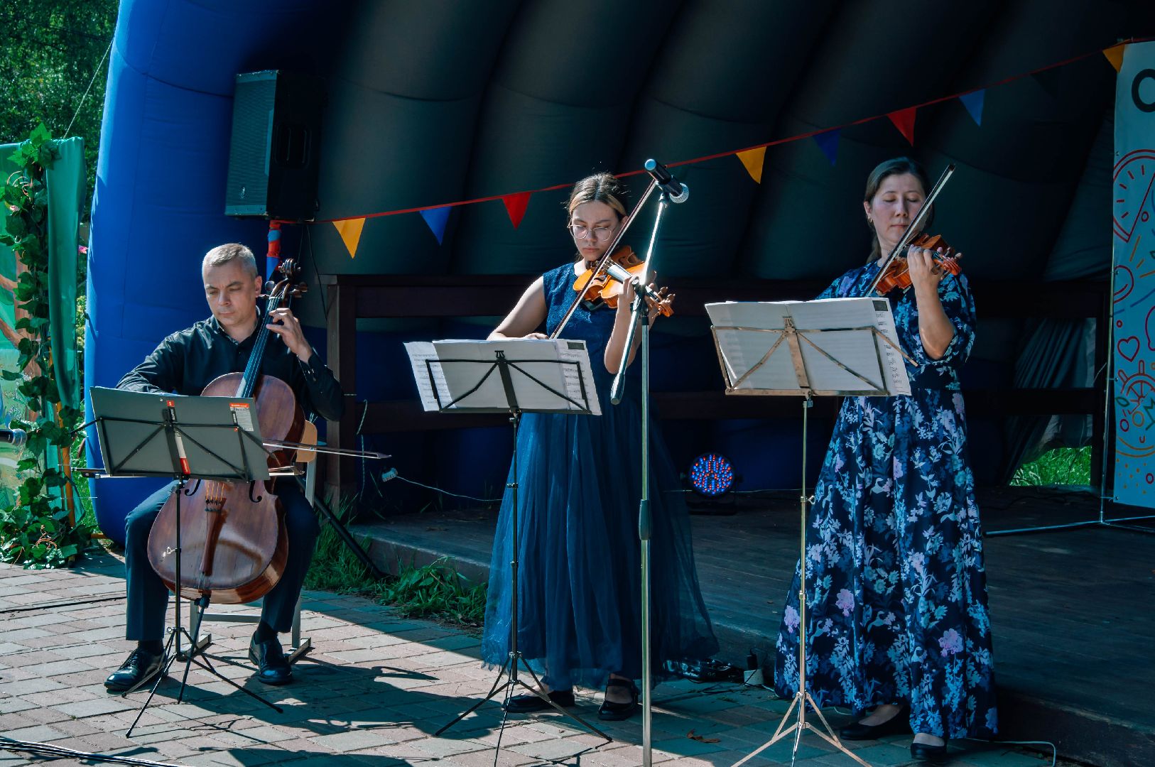 праздник, пушкинский округ, концерт, дети,