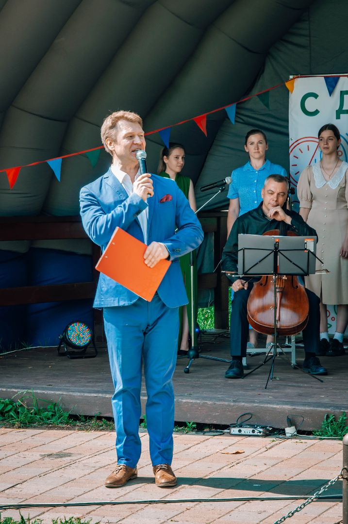 праздник, пушкинский округ, концерт, дети,