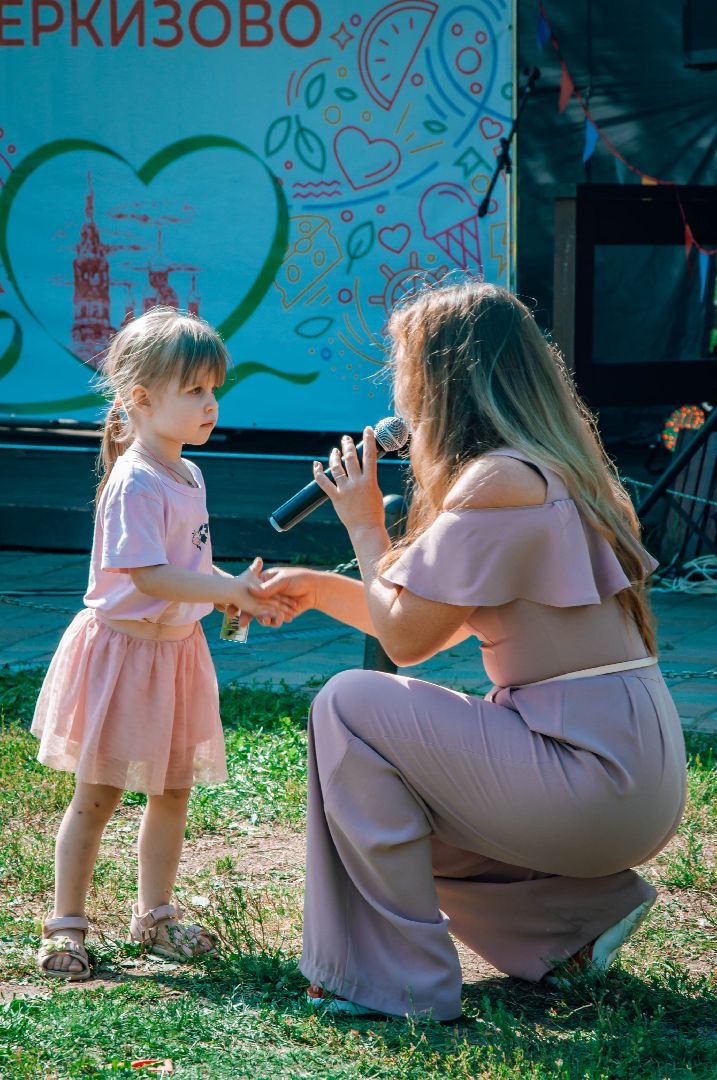 праздник, пушкинский округ, концерт, дети,