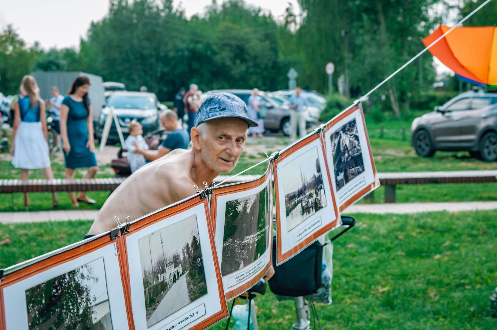 праздник, пушкинский округ, концерт, дети,