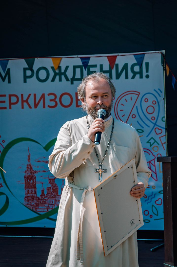 праздник, пушкинский округ, концерт, дети,