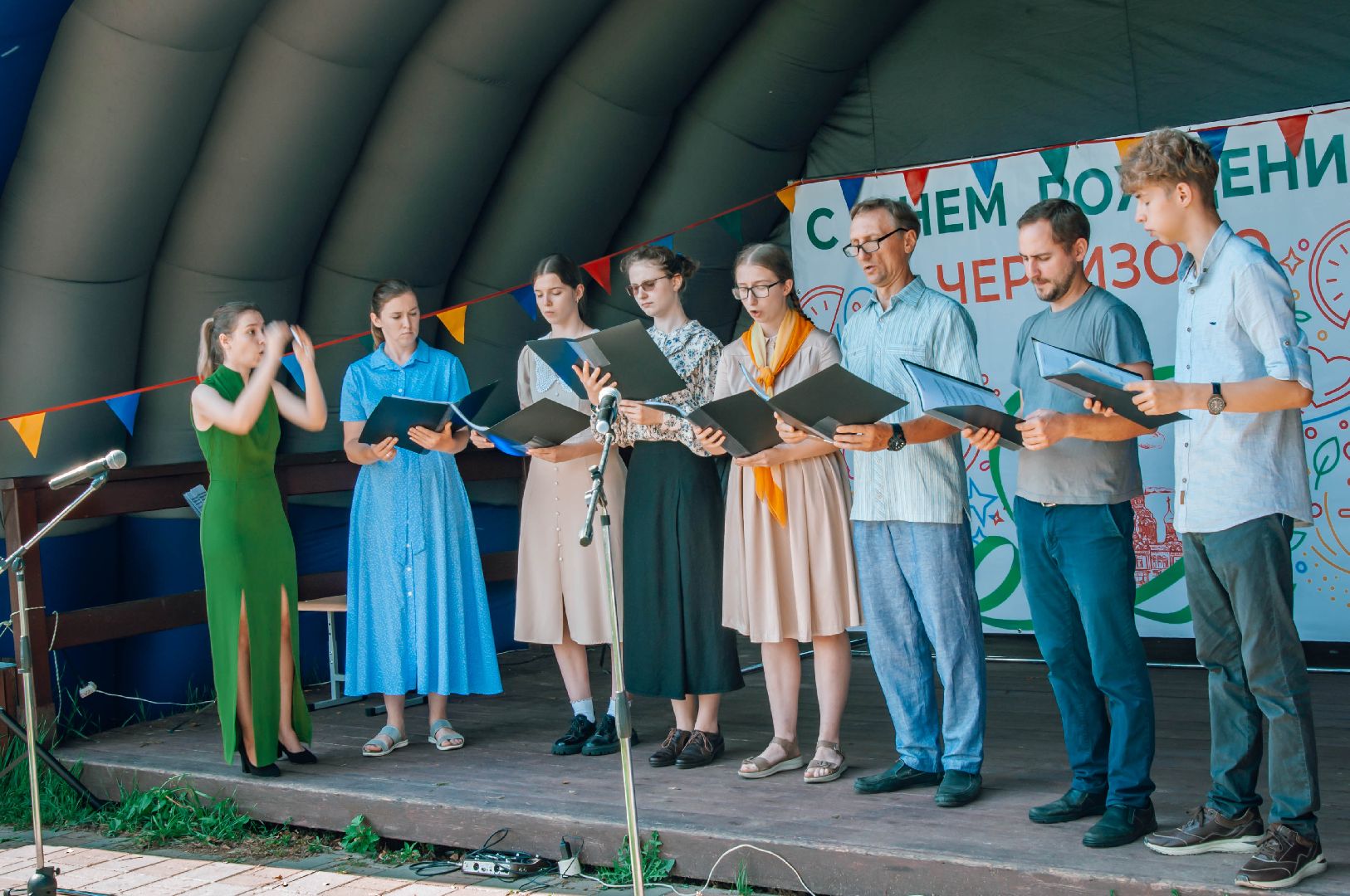 праздник, пушкинский округ, концерт, дети,