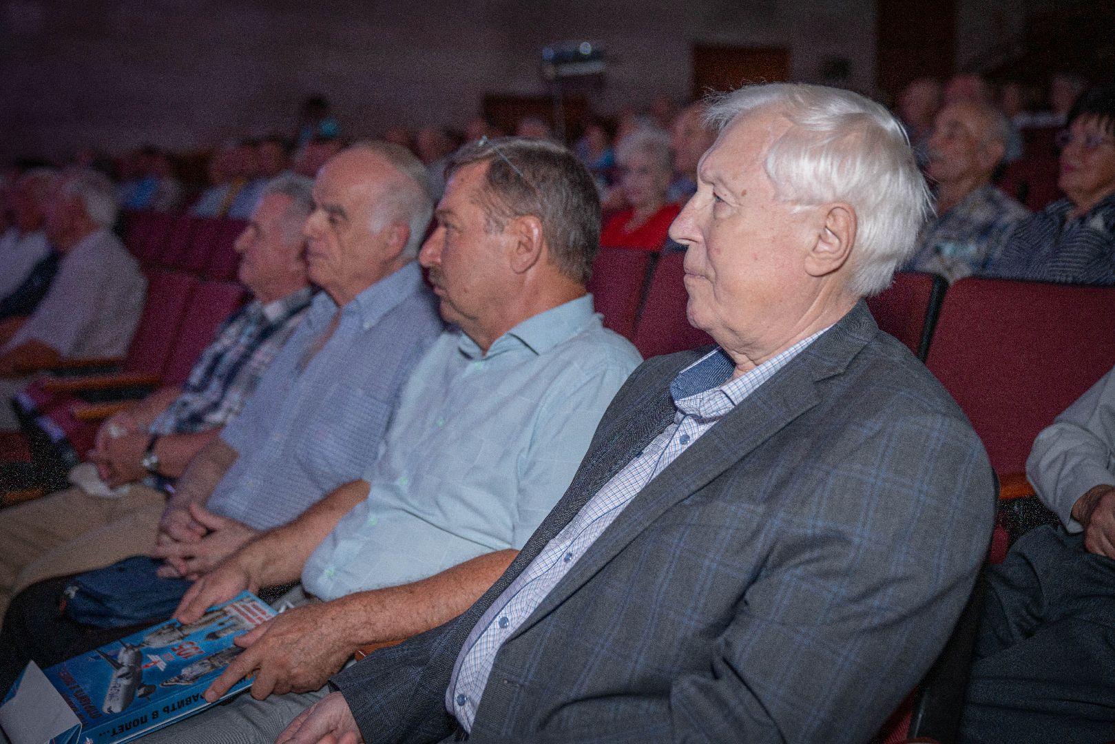 АТБ, аэропорт Домодедово