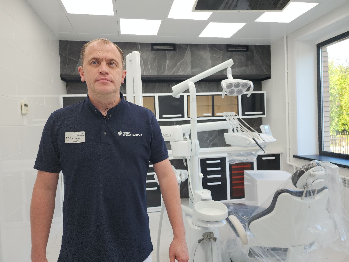 ремонт стоматологии, Домодедово