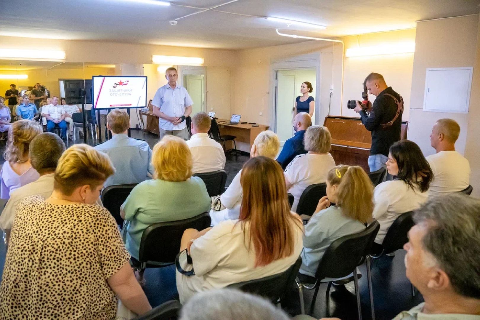 СВО, Защитники Отечества, фонд, помощь, Орехово-Зуево
