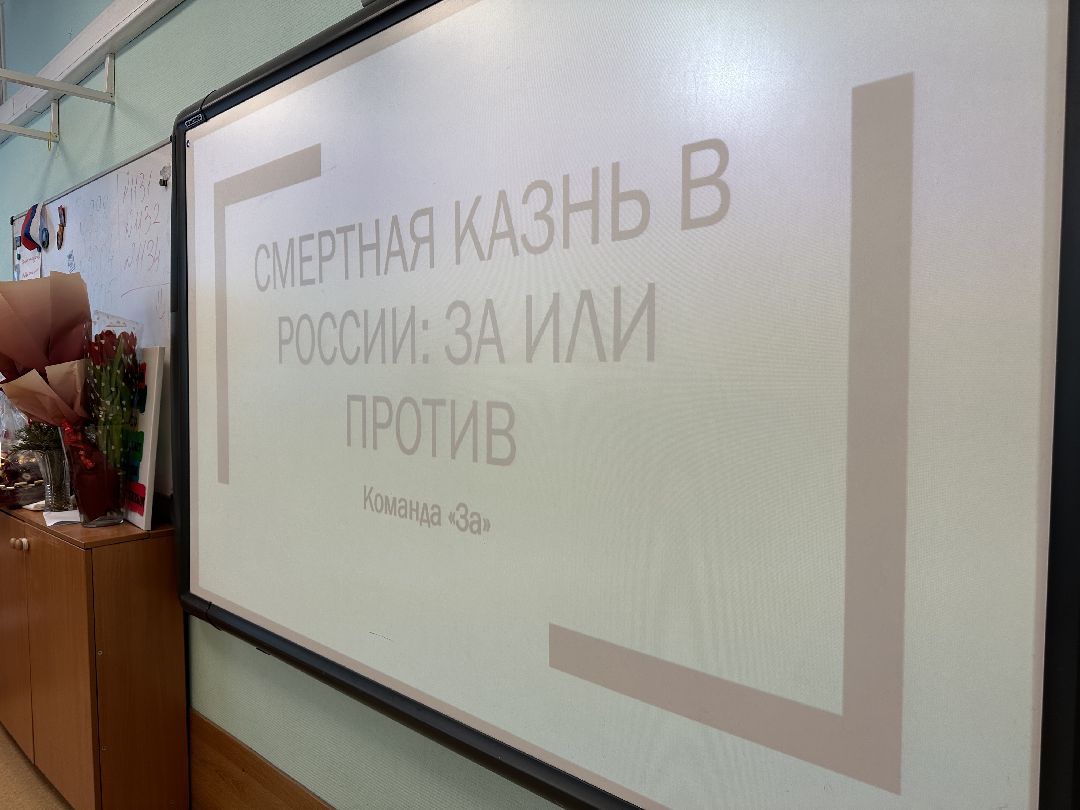 образование, олимпиады, умники и умницы, история, обществознание, право, дополнительные занятия, курсы, Реутов