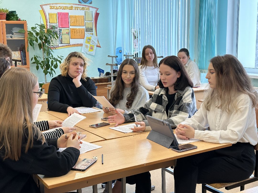 образование, олимпиады, умники и умницы, история, обществознание, право, дополнительные занятия, курсы, Реутов