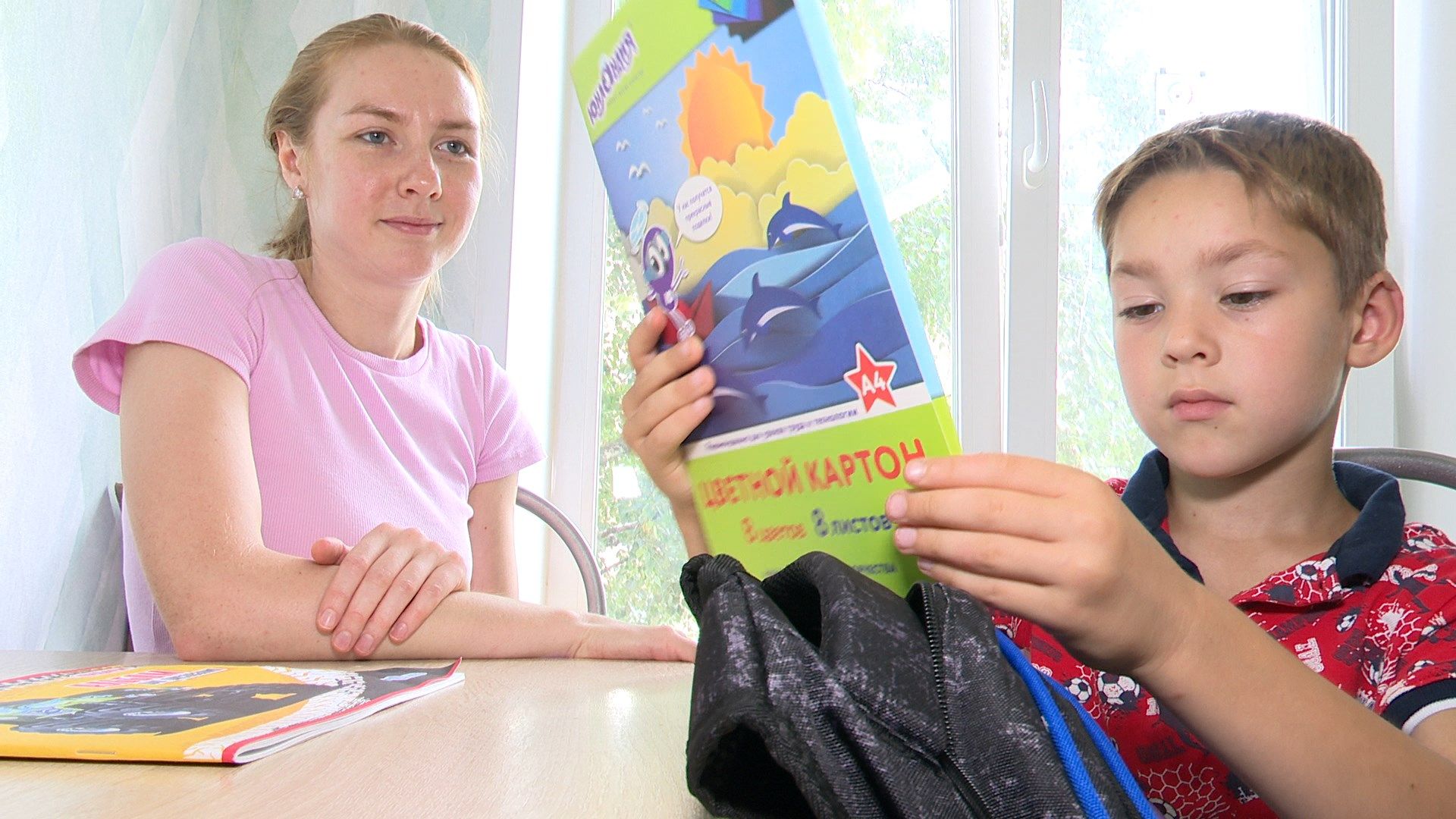 Реутов, рюкзак, учебный год, подарок, школа