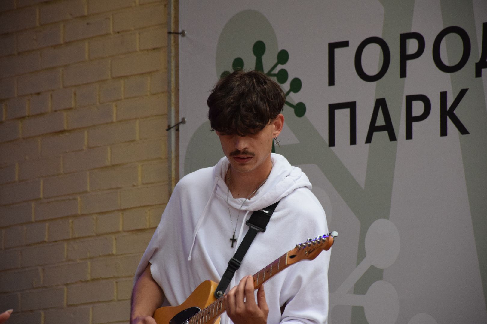 Павловский Посад, городской округ Павловский Посад, люди, парк, концерт, группа, выступление