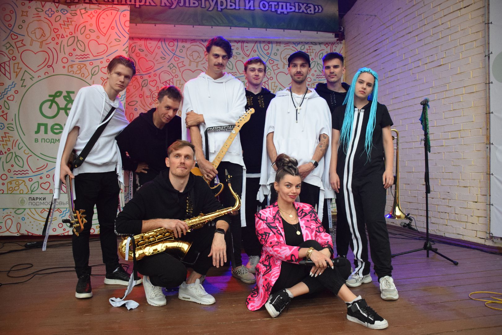 Павловский Посад, городской округ Павловский Посад, люди, парк, концерт, группа, выступление