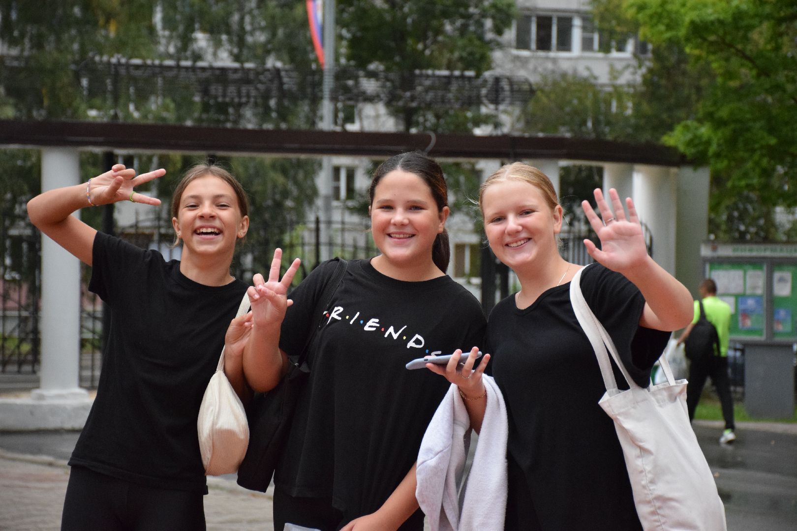 Павловский Посад, городской округ Павловский Посад, люди, парк, концерт, группа, выступление