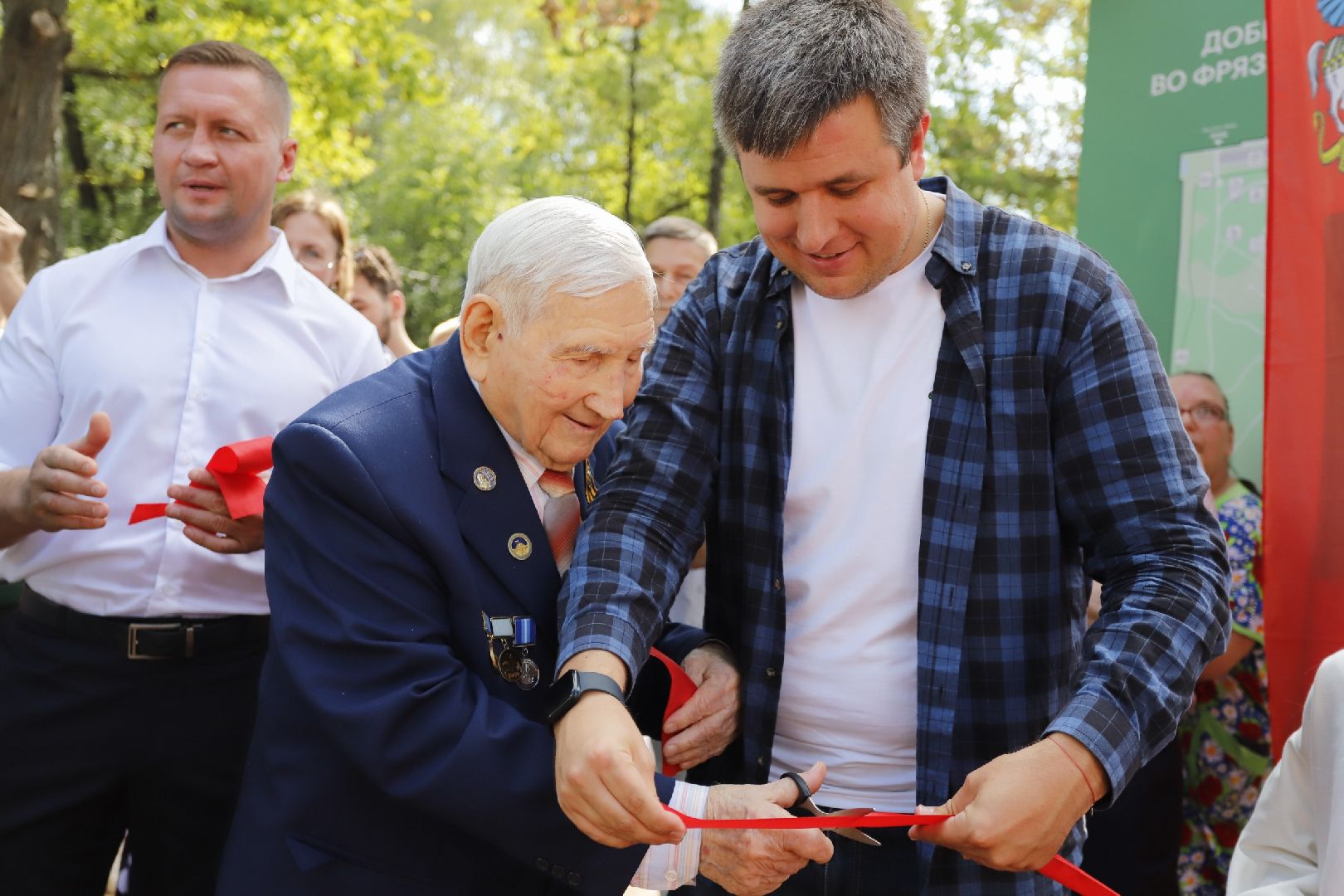 благоустройство, лесопарк, открытие лесопарка, Фрязино