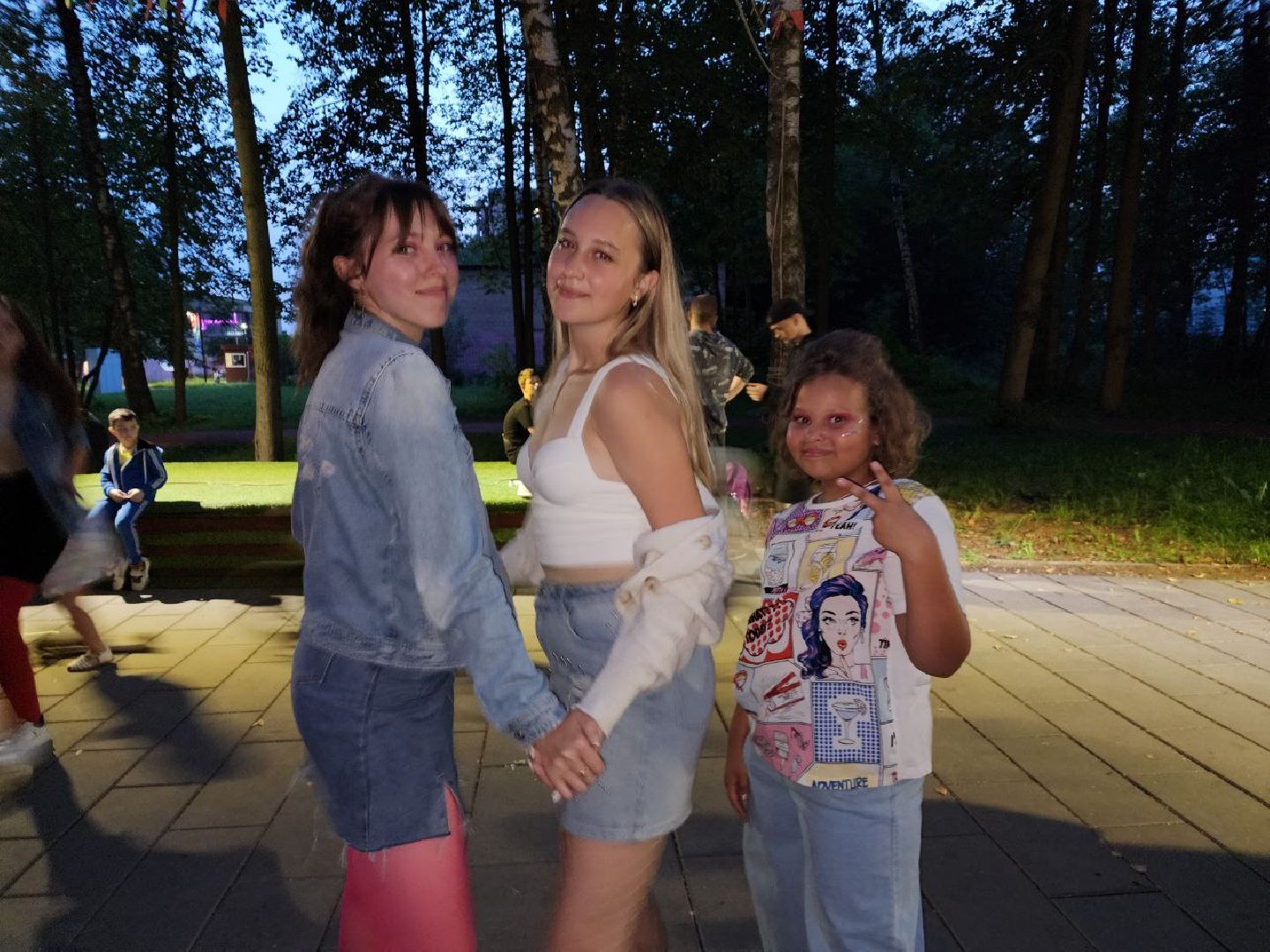 дискотека, парк, Лосино-Петровский