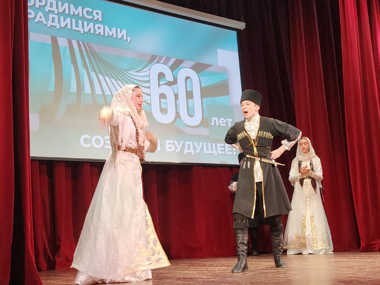 строительство; предприятие; ленинский округ; юбилей