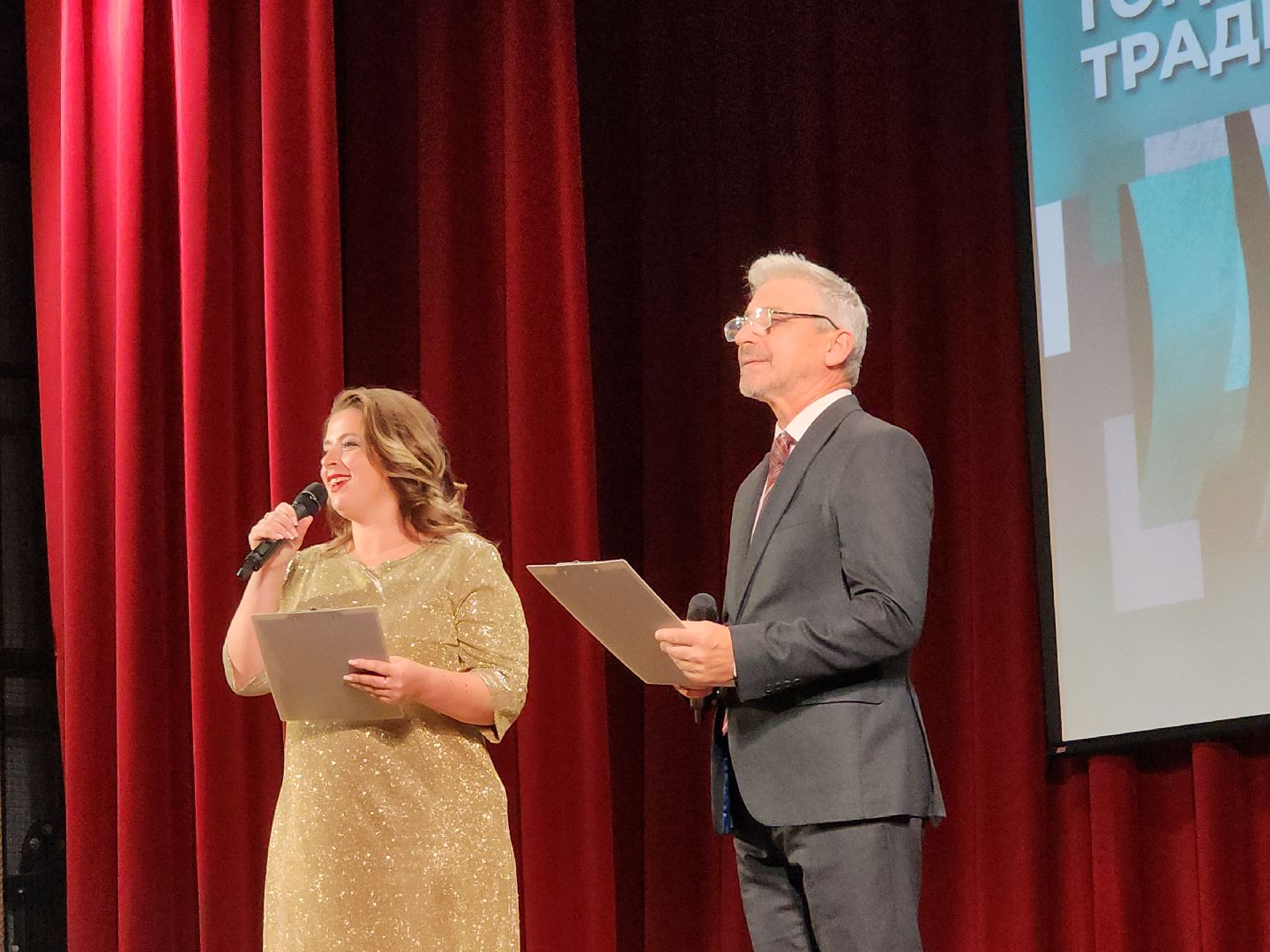 строительство; предприятие; ленинский округ; юбилей