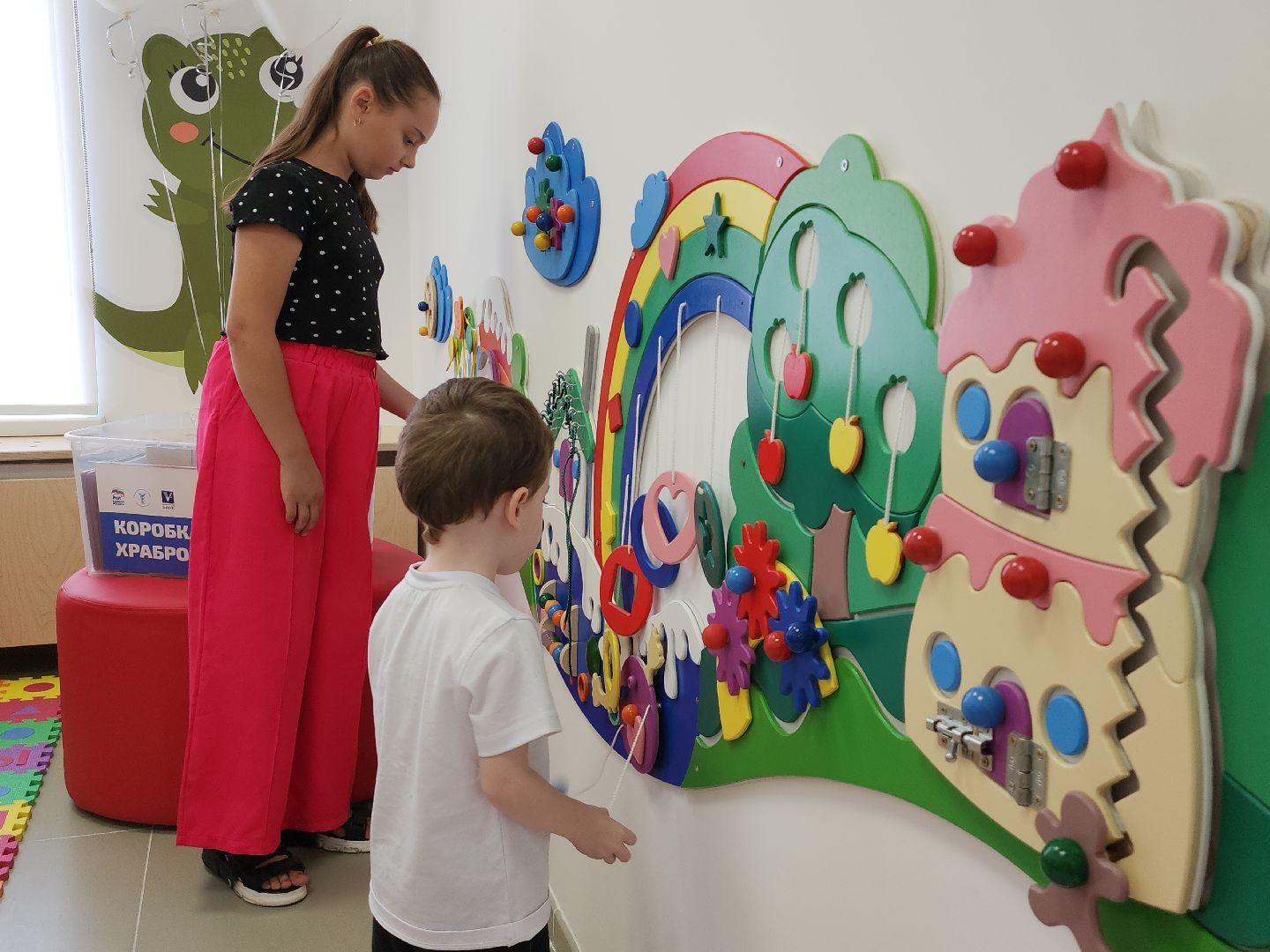 здоровье; медицина; поликлиника; боброво