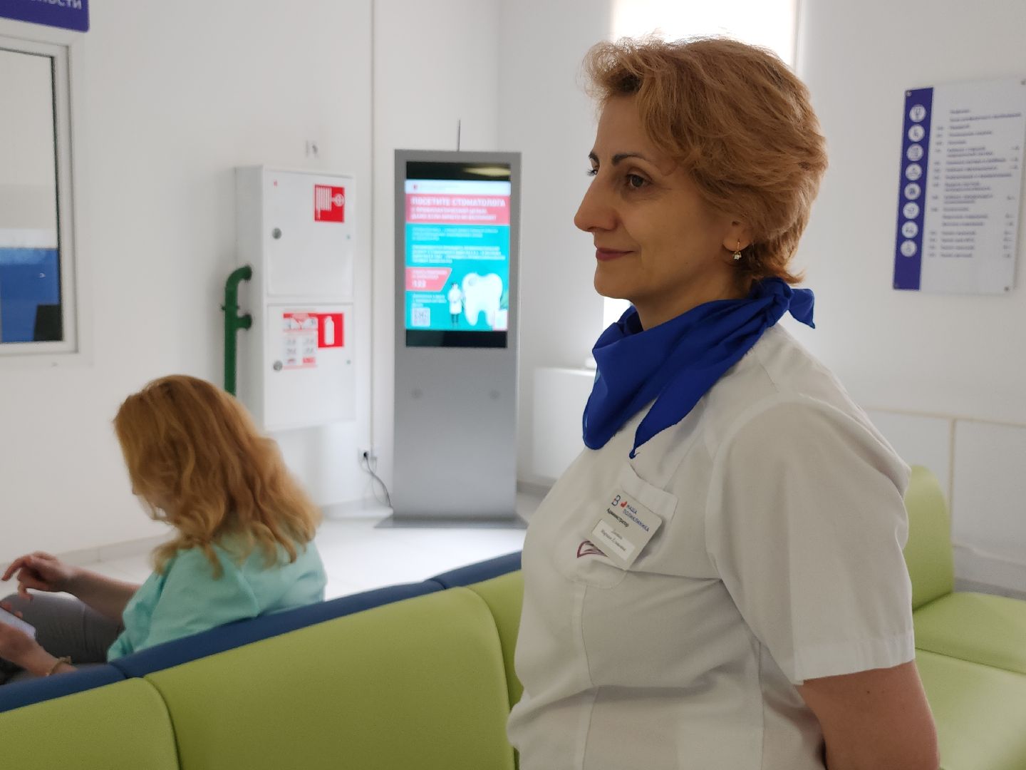 здоровье; медицина; поликлиника; боброво