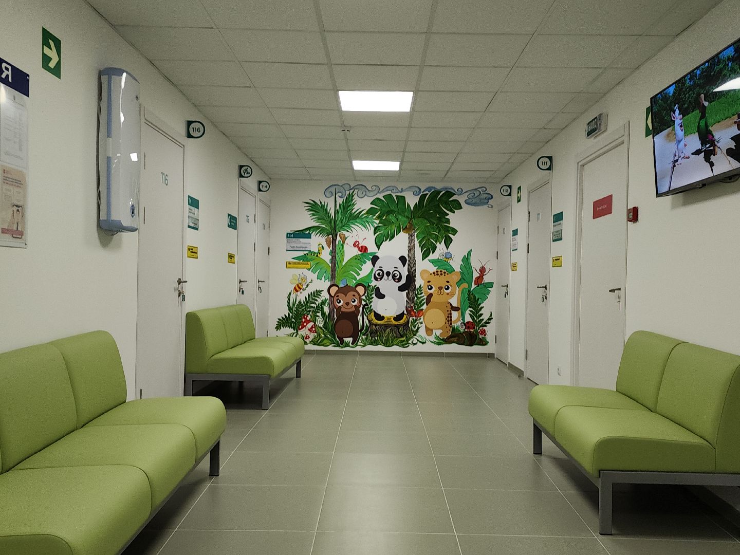 здоровье; медицина; поликлиника; боброво