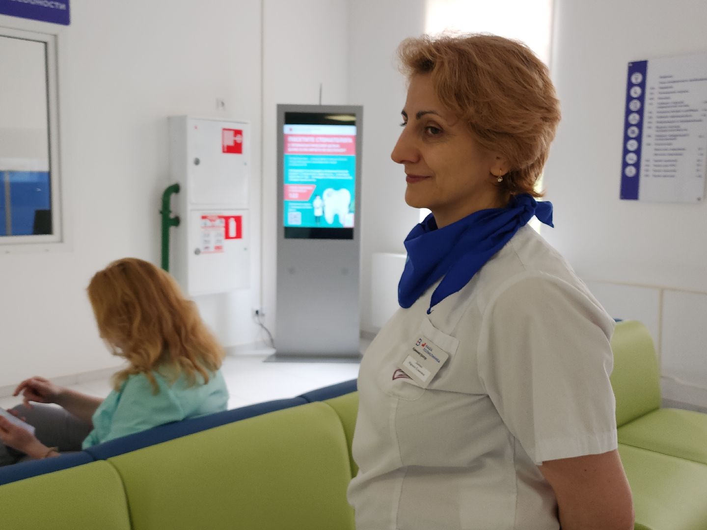 здоровье; медицина; поликлиника; боброво