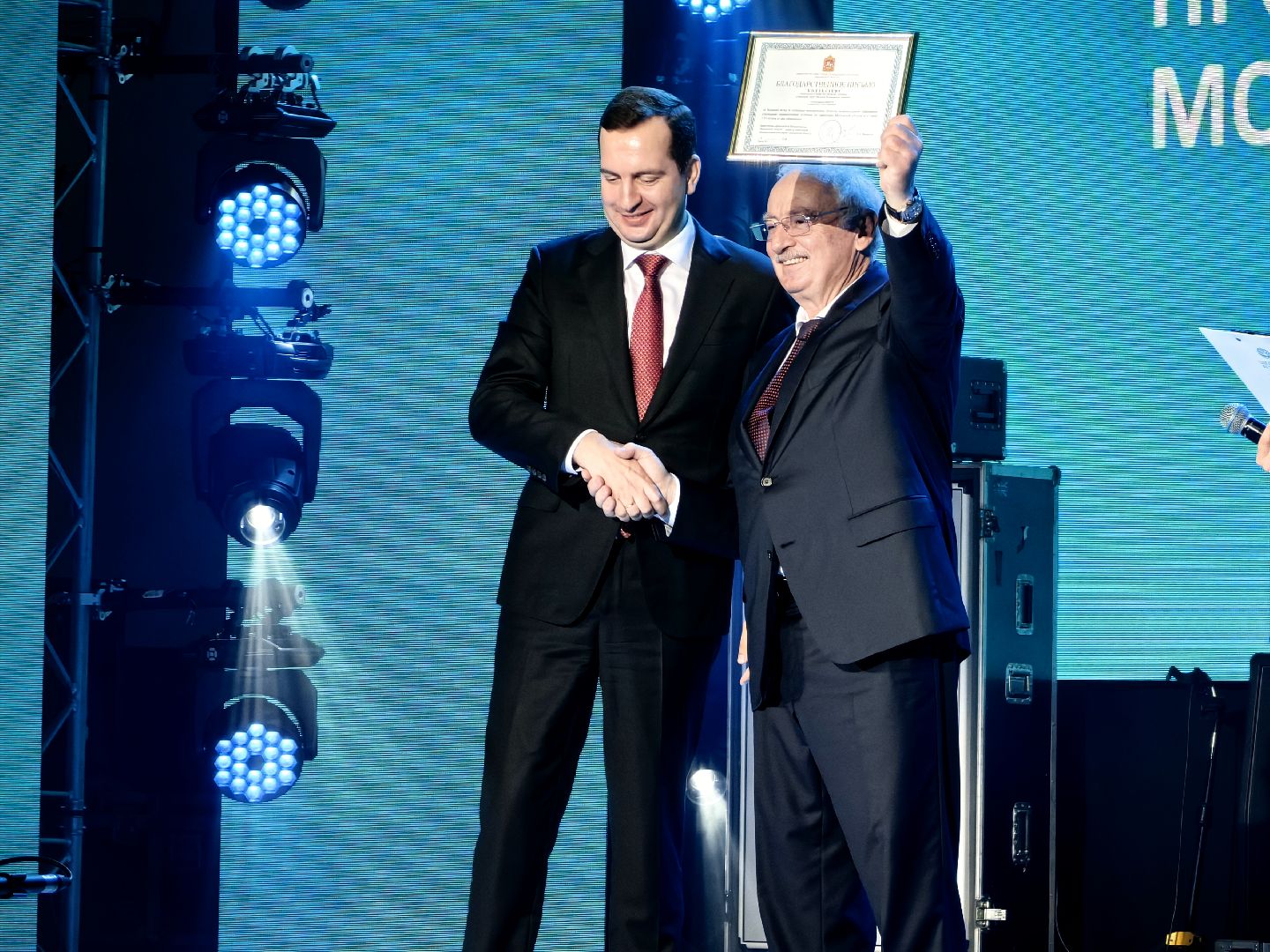 Юбилей, успех, награда, коллектив, производство, сельское хозяйство