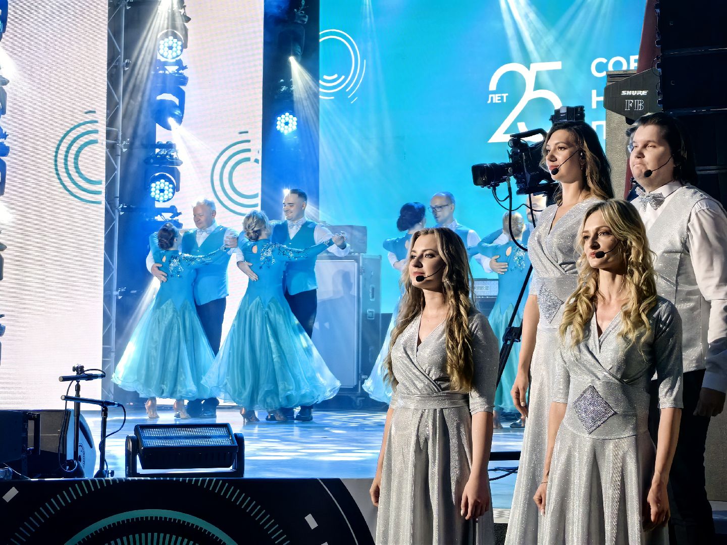 Юбилей, успех, награда, коллектив, производство, сельское хозяйство