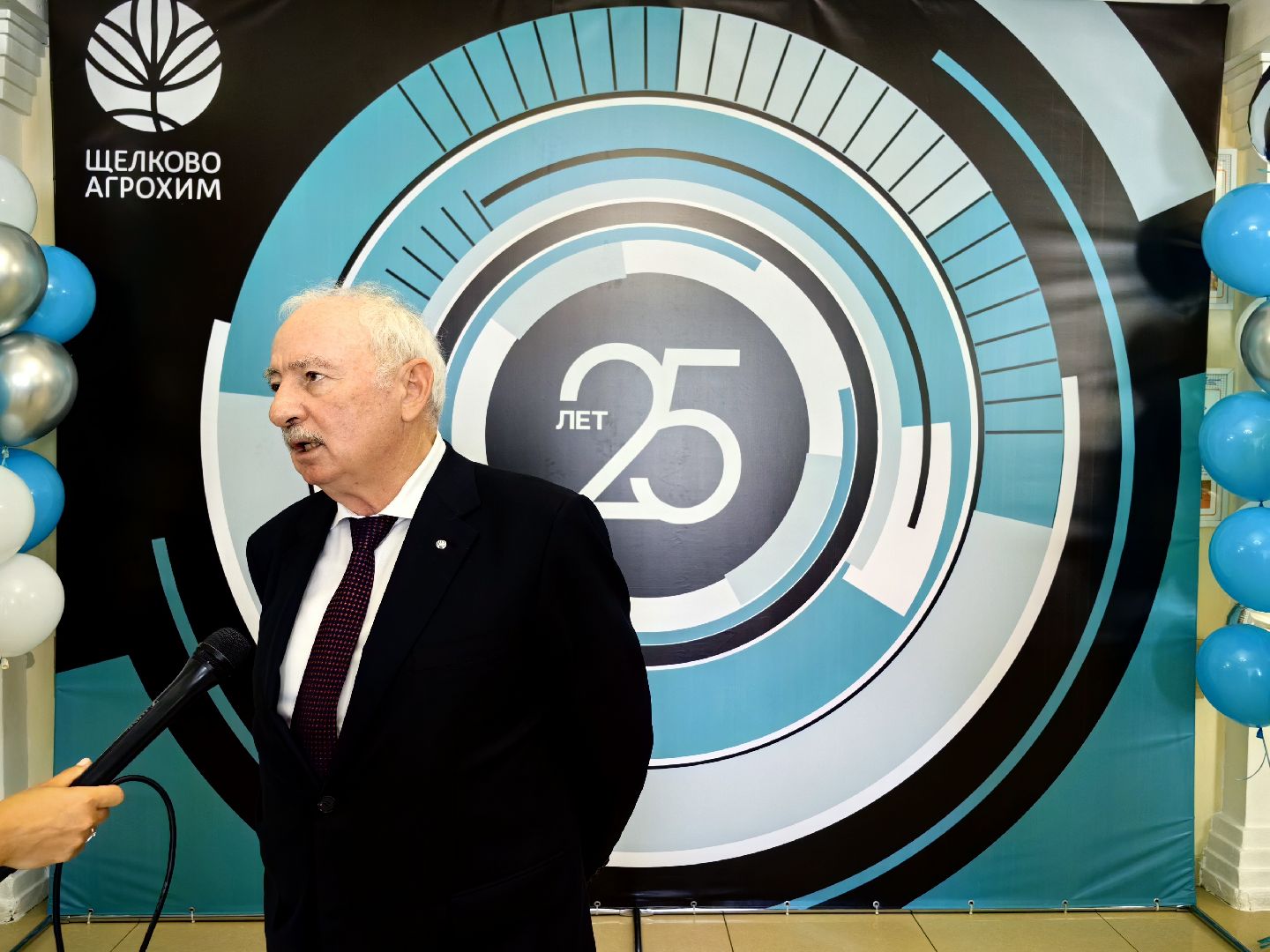 Юбилей, успех, награда, коллектив, производство, сельское хозяйство