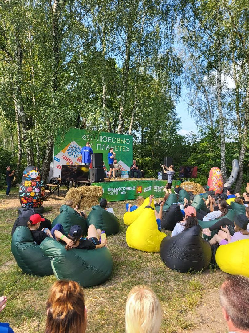 серпухов, нара, экоактивисты, экология, экокемпинг, экофестиваль,