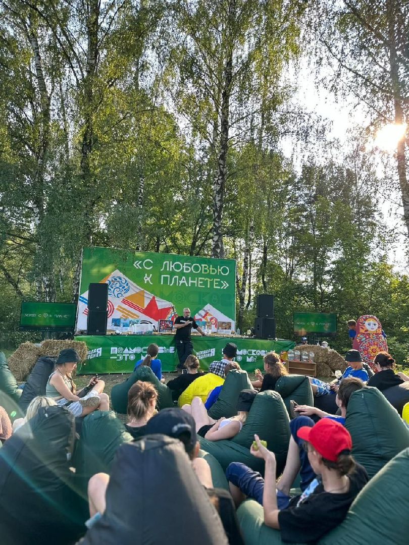 серпухов, нара, экоактивисты, экология, экокемпинг, экофестиваль,
