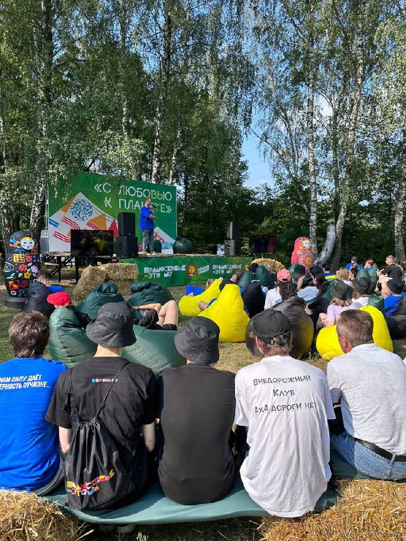 серпухов, нара, экоактивисты, экология, экокемпинг, экофестиваль,