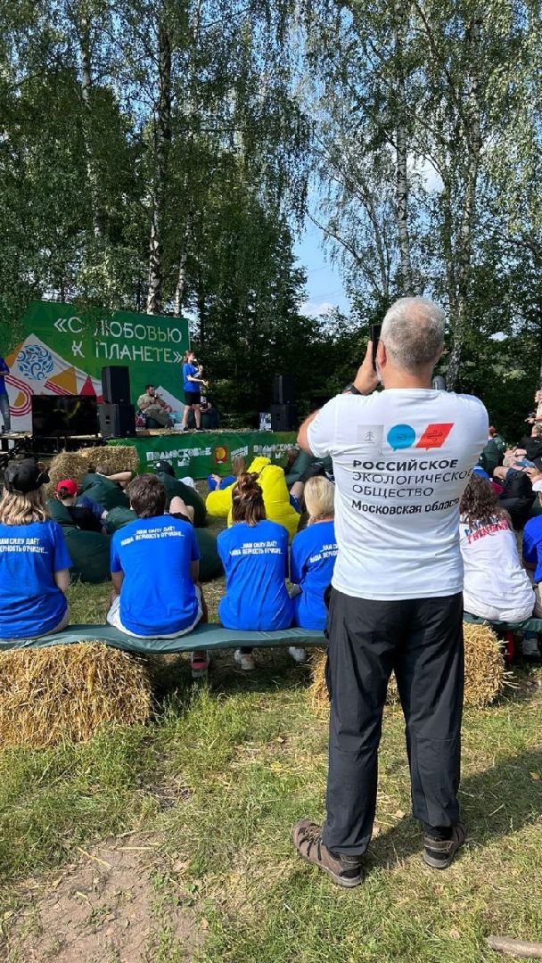 серпухов, нара, экоактивисты, экология, экокемпинг, экофестиваль,