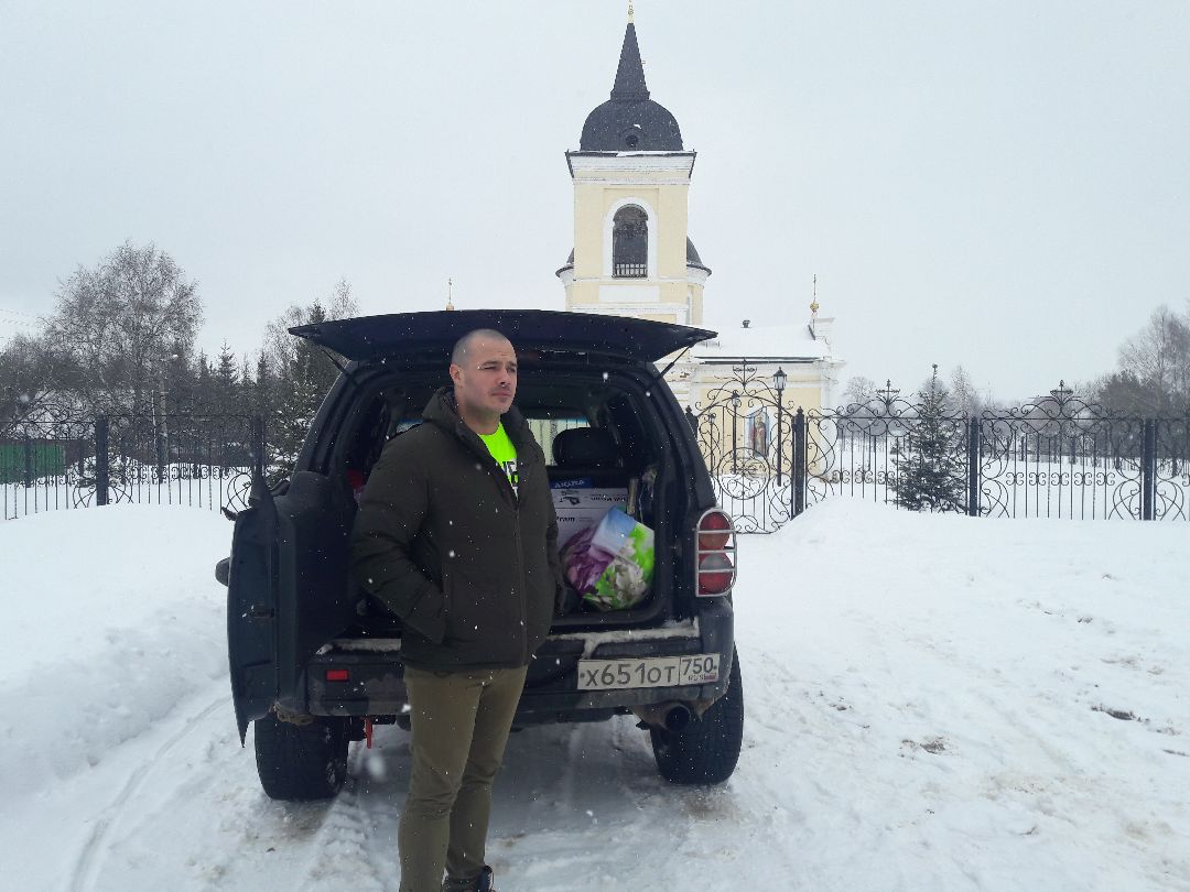 Общественнаяорганизация, помощь, подарки, 8марта