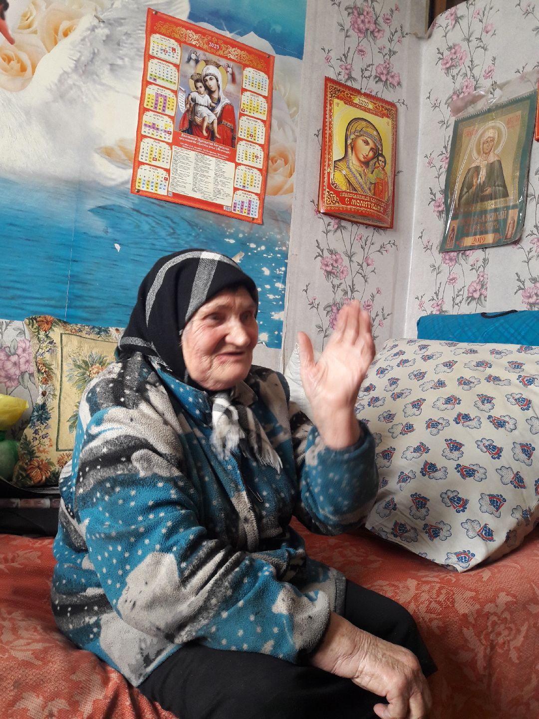 Общественнаяорганизация, помощь, подарки, 8марта