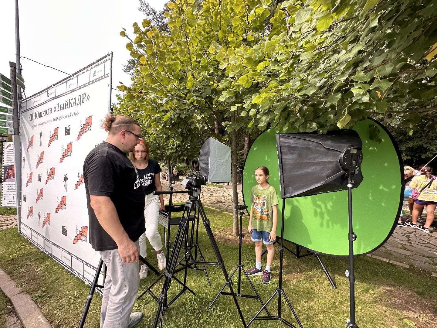 Одинцово, Парки Подмосковья, Фестиваль Увлечений, Арт Поляна
